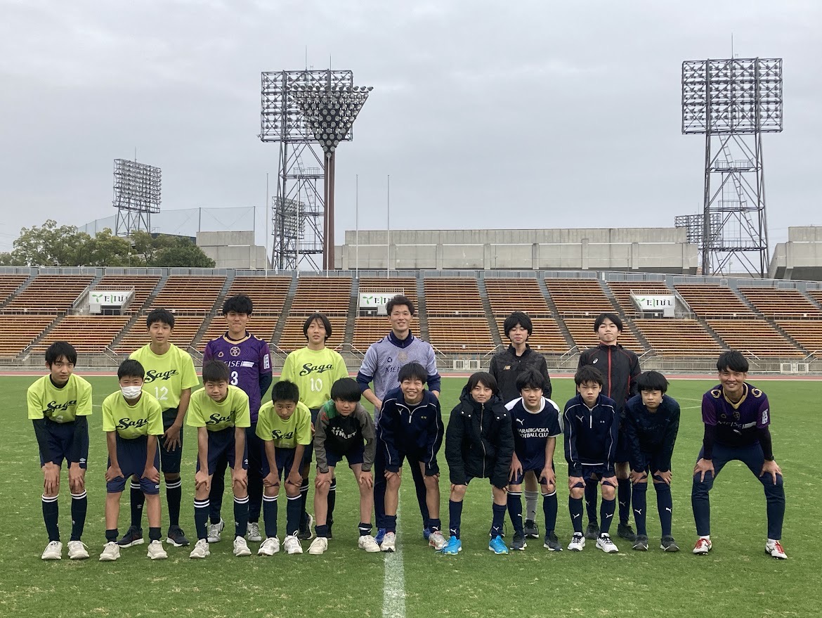 双 ヶ 丘 中学校