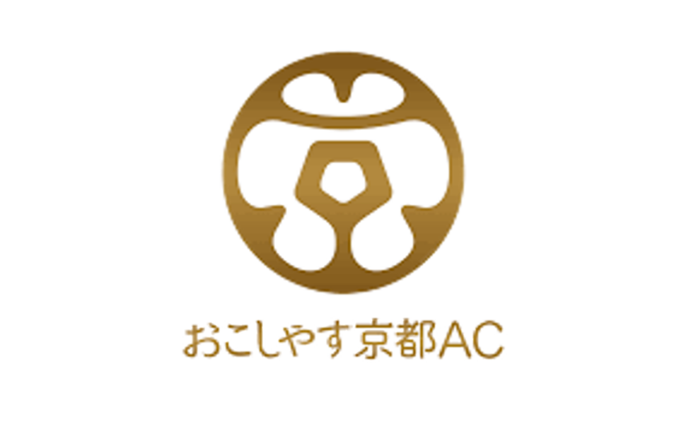 お知らせ | おこしやす京都